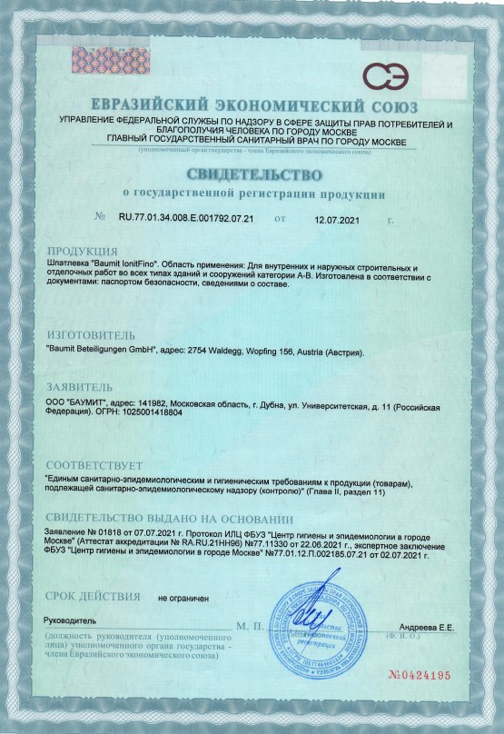 document-image